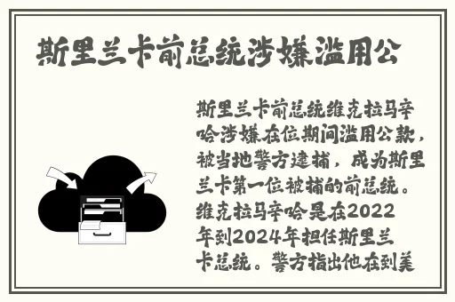 国产精品热久久毛片