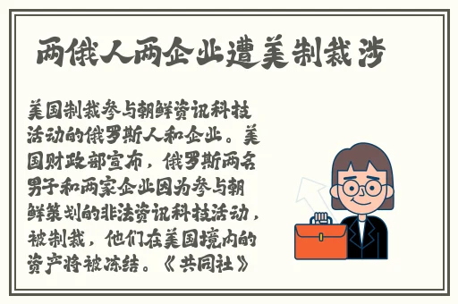 下面塞多少牙签
